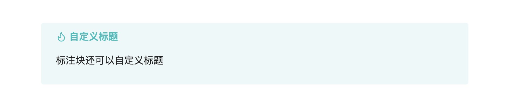 callout-title