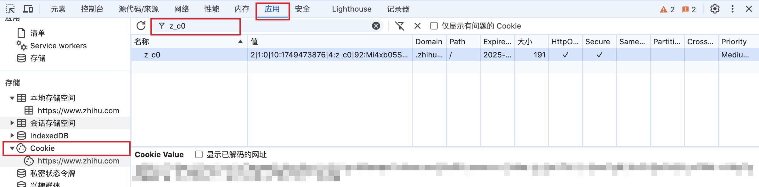 z_c0-chrome